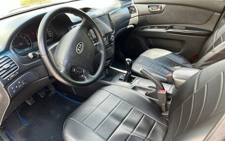 KIA Magentis II рестайлинг, 2007 год, 490 000 рублей, 13 фотография