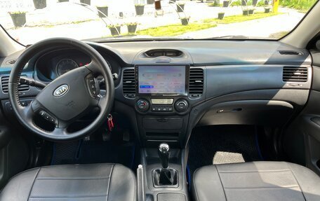 KIA Magentis II рестайлинг, 2007 год, 490 000 рублей, 14 фотография