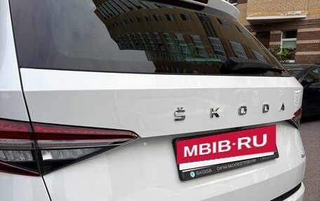Skoda Kodiaq I, 2022 год, 2 620 000 рублей, 8 фотография