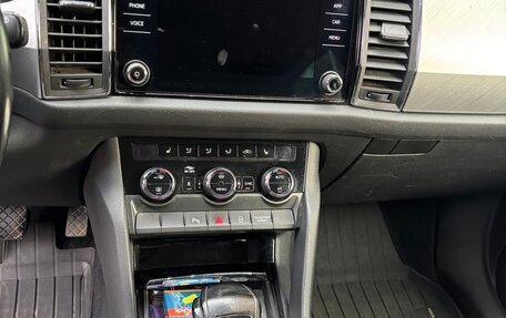 Skoda Kodiaq I, 2022 год, 2 620 000 рублей, 13 фотография