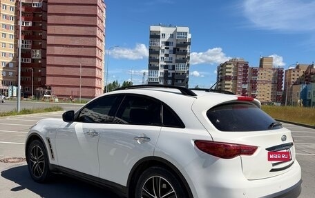 Infiniti QX70, 2016 год, 1 965 000 рублей, 5 фотография