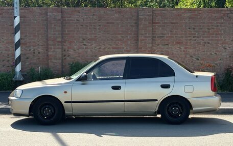 Hyundai Accent II, 2006 год, 315 000 рублей, 4 фотография