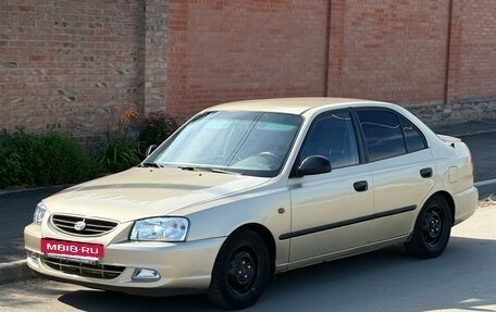 Hyundai Accent II, 2006 год, 315 000 рублей, 3 фотография