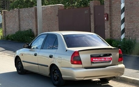 Hyundai Accent II, 2006 год, 315 000 рублей, 5 фотография