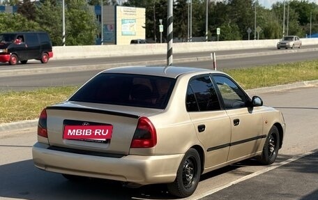 Hyundai Accent II, 2006 год, 315 000 рублей, 7 фотография