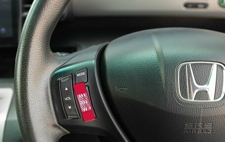 Honda Freed I, 2011 год, 950 000 рублей, 12 фотография