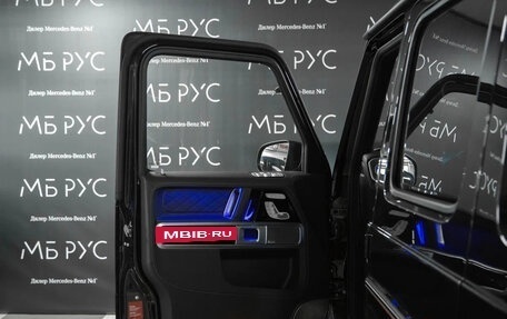 Mercedes-Benz G-Класс W463 рестайлинг _iii, 2025 год, 23 800 000 рублей, 8 фотография