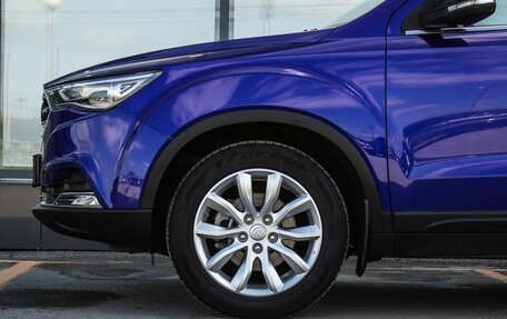 FAW Besturn X40 I, 2021 год, 1 300 000 рублей, 9 фотография