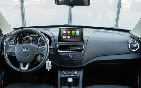 FAW Besturn X40 I, 2021 год, 1 300 000 рублей, 13 фотография