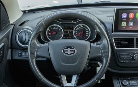 FAW Besturn X40 I, 2021 год, 1 300 000 рублей, 14 фотография