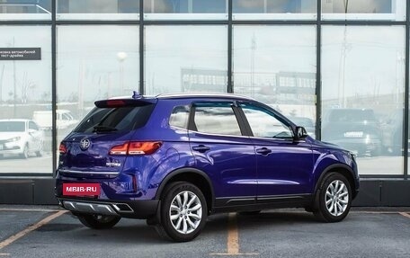 FAW Besturn X40 I, 2021 год, 1 300 000 рублей, 2 фотография