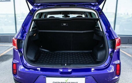 FAW Besturn X40 I, 2021 год, 1 300 000 рублей, 21 фотография