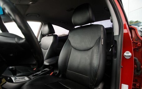 Hyundai Avante, 2012 год, 850 000 рублей, 11 фотография