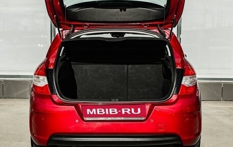 Citroen C4 II рестайлинг, 2012 год, 550 000 рублей, 19 фотография