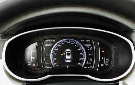 Geely Atlas I, 2020 год, 1 950 000 рублей, 13 фотография
