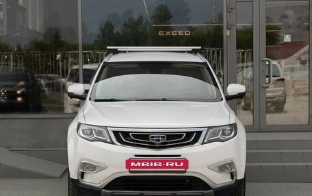 Geely Atlas I, 2020 год, 1 950 000 рублей, 2 фотография