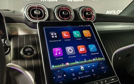 Mercedes-Benz GLC, 2025 год, 9 840 769 рублей, 17 фотография