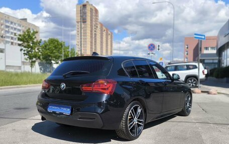 BMW 1 серия, 2019 год, 2 150 000 рублей, 4 фотография