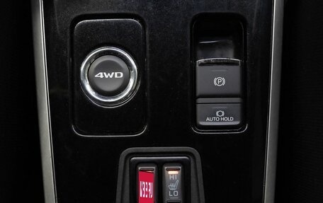 Mitsubishi Outlander III рестайлинг 3, 2019 год, 2 300 000 рублей, 15 фотография