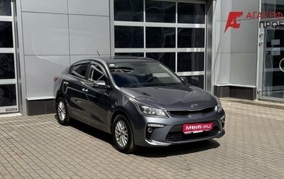 KIA Rio IV, 2017 год, 1 040 000 рублей, 1 фотография
