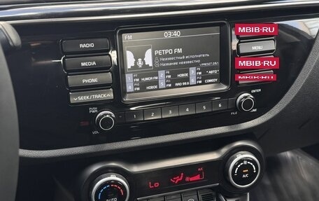 KIA Rio IV, 2017 год, 1 040 000 рублей, 13 фотография