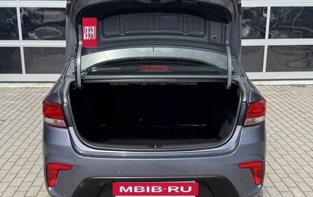 KIA Rio IV, 2017 год, 1 040 000 рублей, 20 фотография