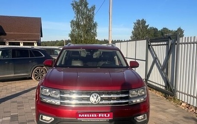 Volkswagen Teramont I, 2018 год, 2 350 000 рублей, 1 фотография
