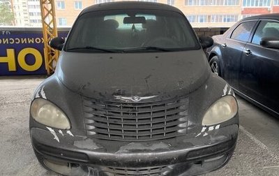 Chrysler PT Cruiser, 2001 год, 170 000 рублей, 1 фотография