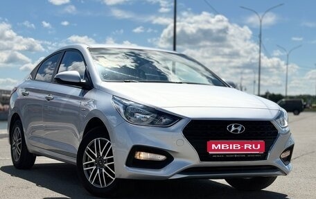 Hyundai Solaris II рестайлинг, 2019 год, 1 575 000 рублей, 1 фотография
