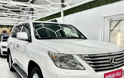 Lexus LX III, 2008 год, 3 890 000 рублей, 1 фотография