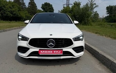 Mercedes-Benz CLA, 2020 год, 4 500 000 рублей, 1 фотография