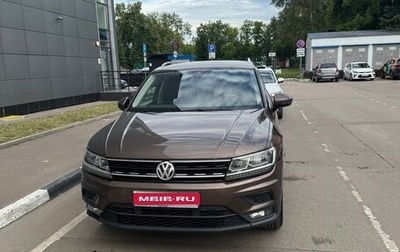 Volkswagen Tiguan II, 2019 год, 1 990 000 рублей, 1 фотография
