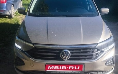 Volkswagen Polo VI (EU Market), 2020 год, 1 550 000 рублей, 1 фотография