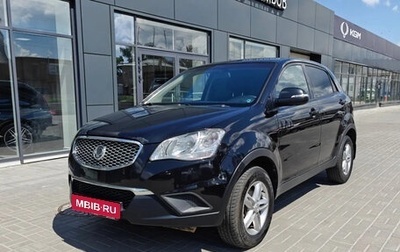 SsangYong Actyon II рестайлинг, 2013 год, 949 000 рублей, 1 фотография