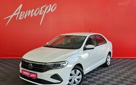 Volkswagen Polo VI (EU Market), 2021 год, 1 525 000 рублей, 1 фотография
