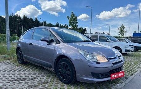 Citroen C4 II рестайлинг, 2007 год, 290 000 рублей, 8 фотография