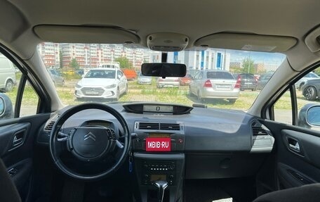 Citroen C4 II рестайлинг, 2007 год, 290 000 рублей, 13 фотография