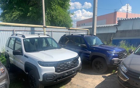 Mitsubishi Pajero Sport II рестайлинг, 2006 год, 650 000 рублей, 17 фотография
