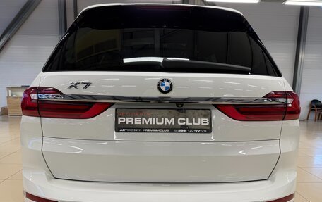 BMW X7, 2019 год, 6 999 000 рублей, 10 фотография