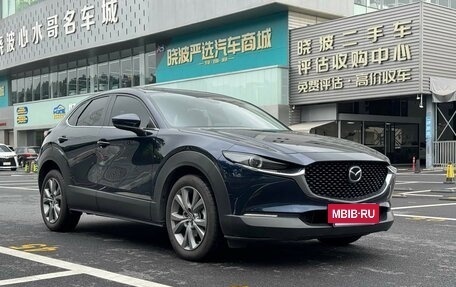 Mazda CX-30 I, 2022 год, 2 021 571 рублей, 3 фотография
