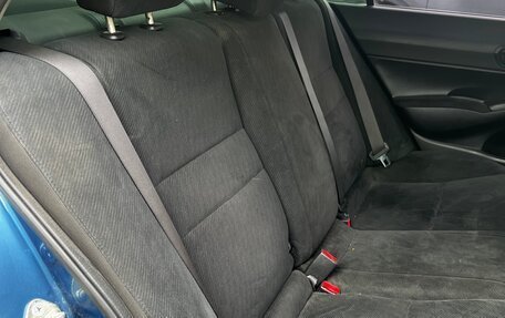 Honda Civic VIII, 2009 год, 710 000 рублей, 10 фотография