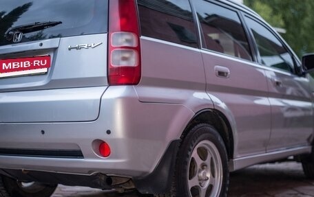 Honda HR-V I, 2003 год, 650 000 рублей, 10 фотография