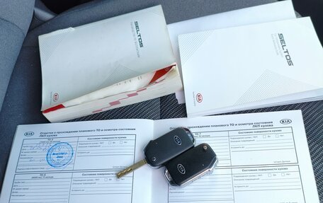 KIA Seltos I, 2020 год, 2 100 000 рублей, 15 фотография