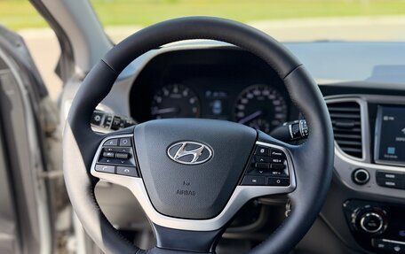 Hyundai Solaris II рестайлинг, 2019 год, 1 575 000 рублей, 22 фотография