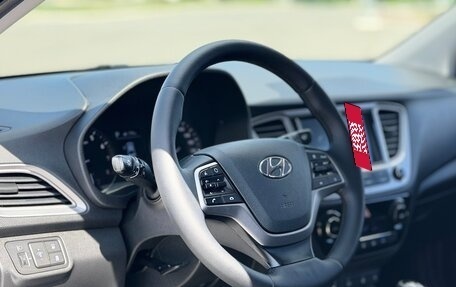 Hyundai Solaris II рестайлинг, 2019 год, 1 575 000 рублей, 18 фотография