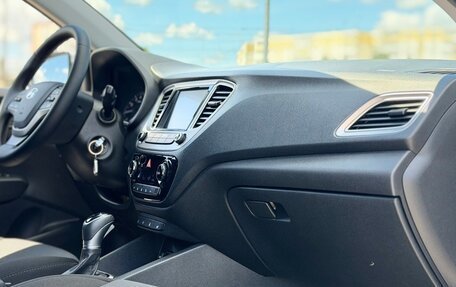 Hyundai Solaris II рестайлинг, 2019 год, 1 575 000 рублей, 26 фотография