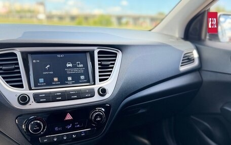 Hyundai Solaris II рестайлинг, 2019 год, 1 575 000 рублей, 23 фотография