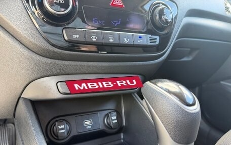 Hyundai Solaris II рестайлинг, 2019 год, 1 575 000 рублей, 24 фотография