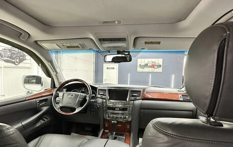 Lexus LX III, 2008 год, 3 890 000 рублей, 9 фотография