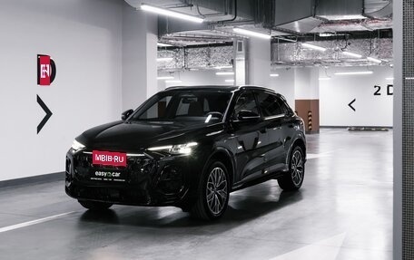 Audi Q5, 2026 год, 5 838 000 рублей, 11 фотография